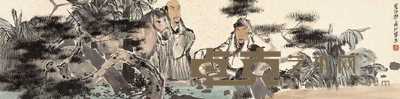 刘红沛 乙酉（2005年）作 客行图 镜心 32×130cm
